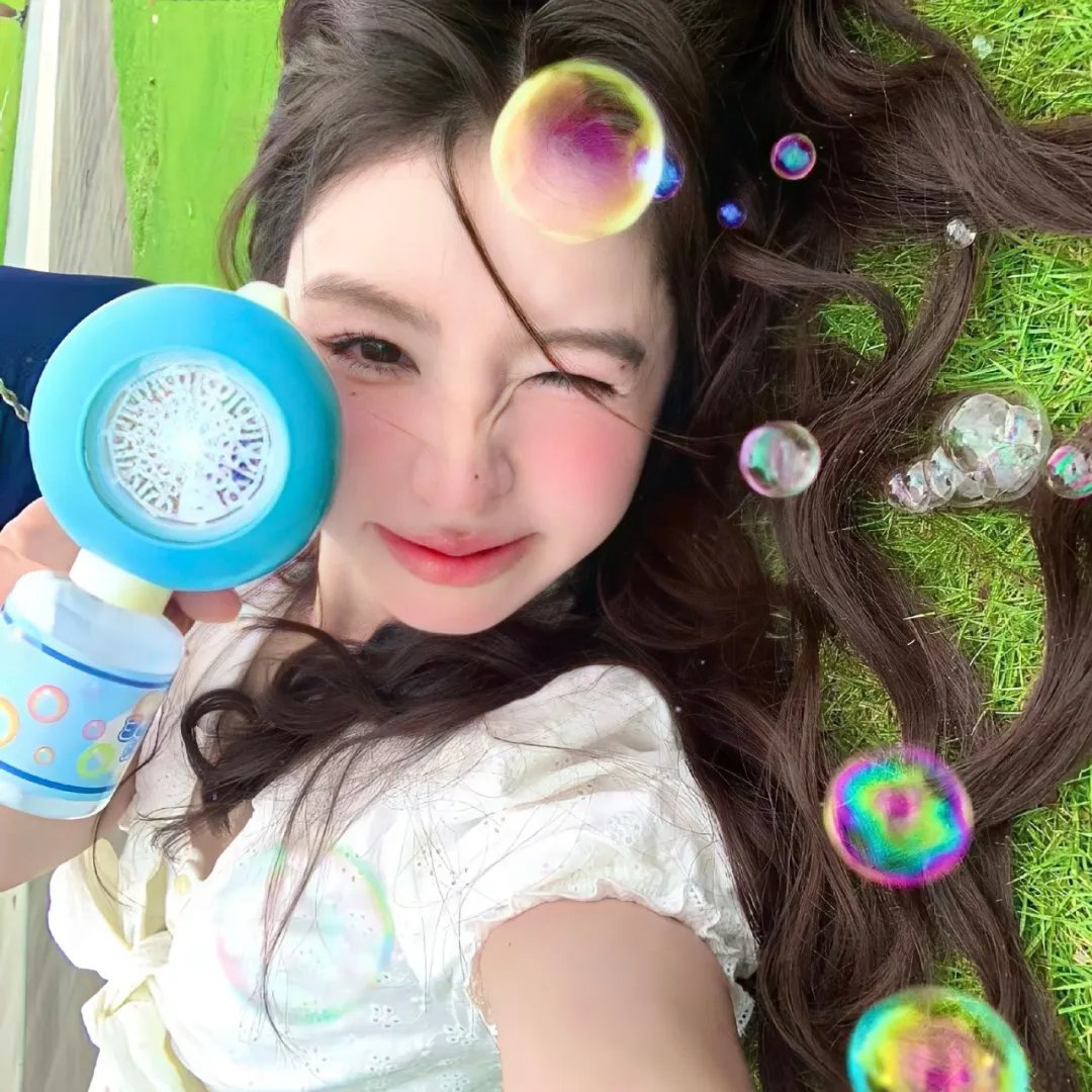 都是她的错